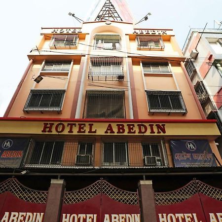 Oyo 26143 Hotel Abedin Καλκούτα Εξωτερικό φωτογραφία